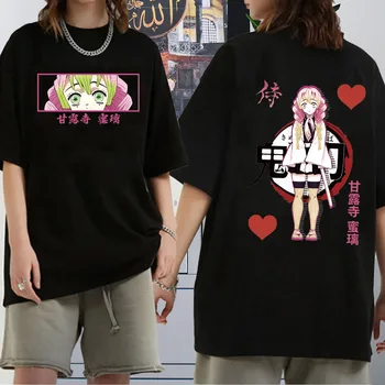 Футболка с изображением истребительницы демонов Mitsuri Dibujo, мужские футболки, одежда Y2K, топы уличной одежды.
