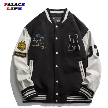 Хип-хоп бейсбольные куртки с вышивкой буквенного Медведя Пэчворк Бомбер Мода Колледж Унисекс Свободная уличная одежда Куртка Harajuku Пальто