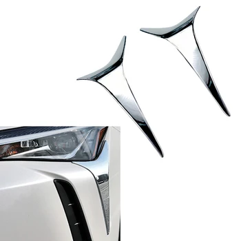 Хромированные накладки на фары головного света для Lexus UX200 UX250h UX300e 2019-2022 Автомобильные Аксессуары