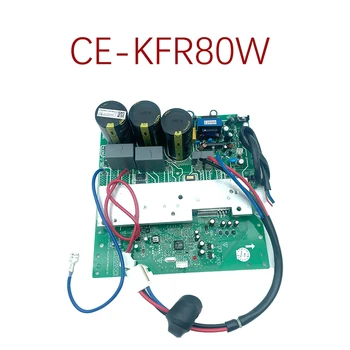 Центральный инверторный кондиционер материнская плата компьютерная плата CE-KFR80W BP2T4N1-310