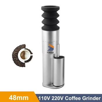 Электрическая Мини-портативная кофемолка 110V 220V объемом 30 г с 15-уровневой регулировкой толщины бункера для взбивания воздуха, машина для помола кофе