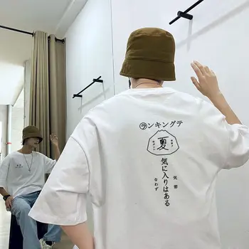 Японская футболка с короткими рукавами Для мужчин и женщин, Корейская свободная футболка в стиле харадзюку с простым принтом, тренд 2022, Летняя уличная одежда, свежий топ